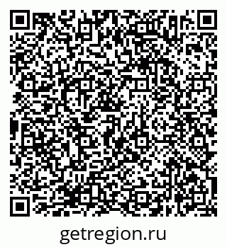 79638362560