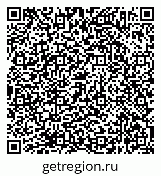 79638362561