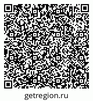 79638362564