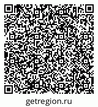 79638362567