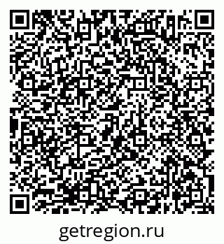 79638362579