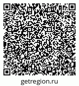 79638362580