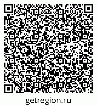 79638362600