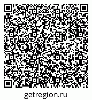 79638362601