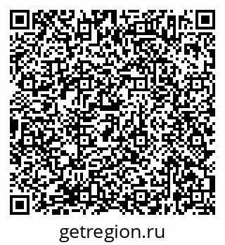 79638362602