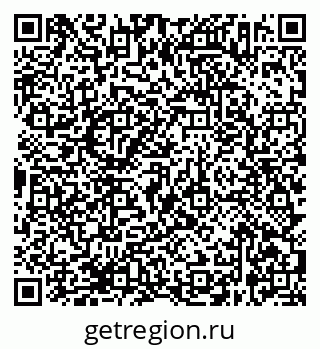 79638362688