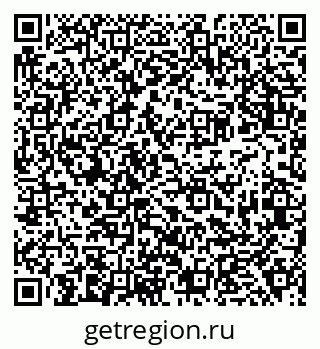 79638362689