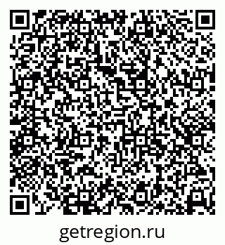 79638362700