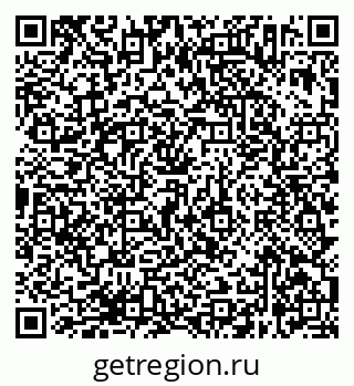 79638362743