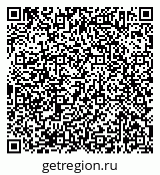 79638362750