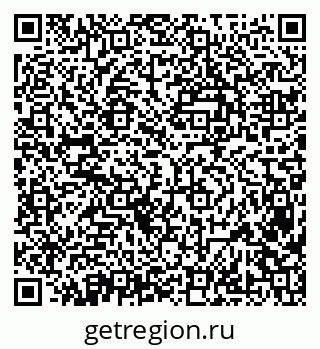 79638362770