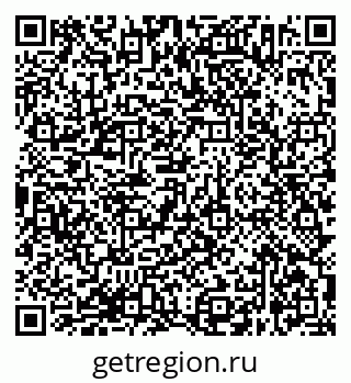 79638362799