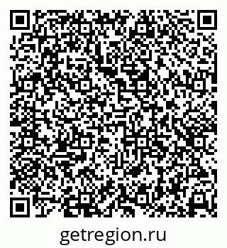 79638362800