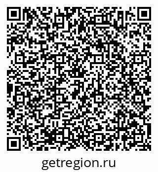 79638362868