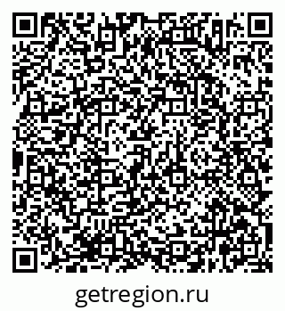 79638362869