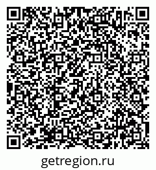 79638362872