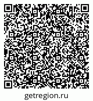 79638362881