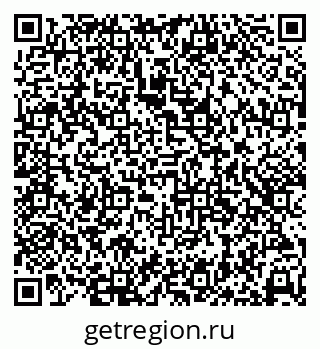 79638362900