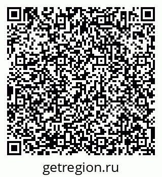 79638362920
