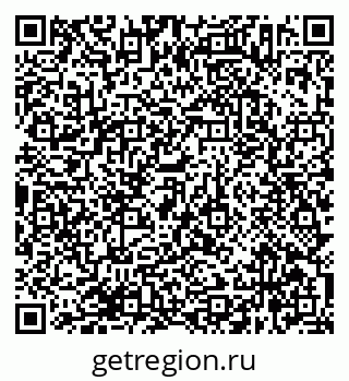 79638362927