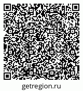 79638362930