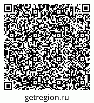 79638362932