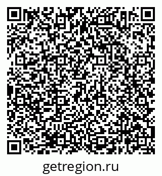 79638362945