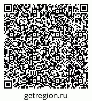 79638362972