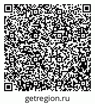 79638362973