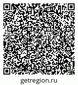 79638362979