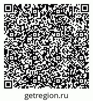 79638362981