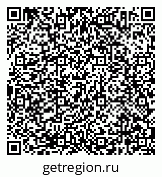 79638362988
