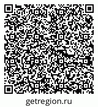 79638363001