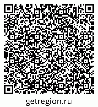 79638363075