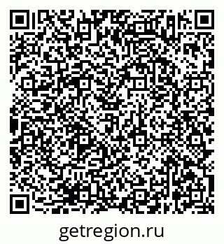79638363261