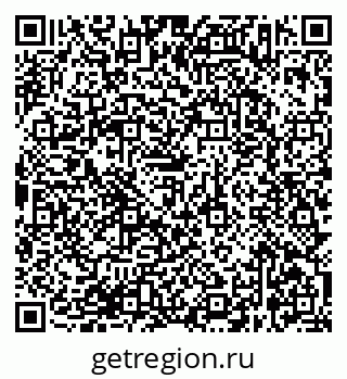 79638363262