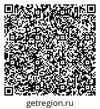 79638363281