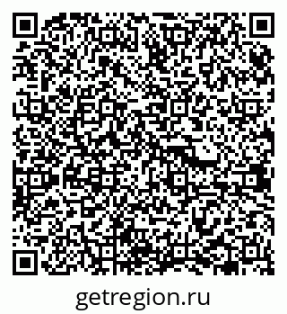 79638363300