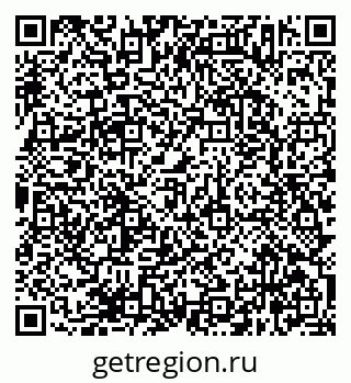 79638363968