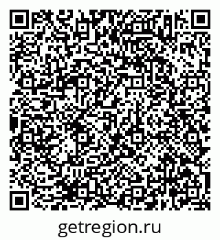 79638363969