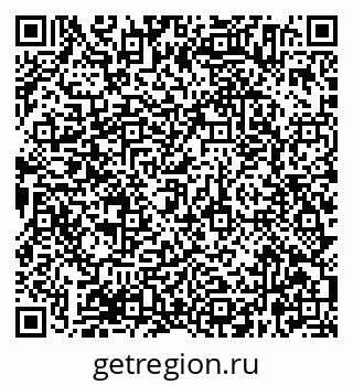 79638364001