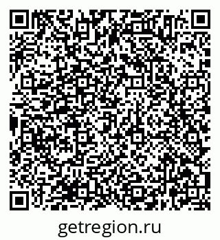 79638364008