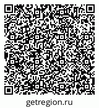 79638364010