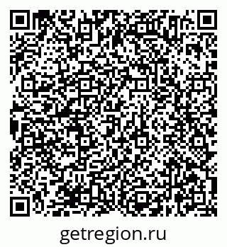 79638364012