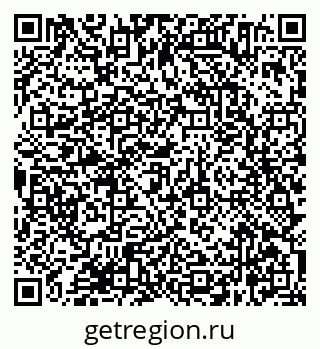 79638364121