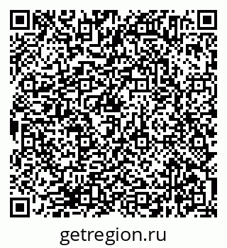 79638364131
