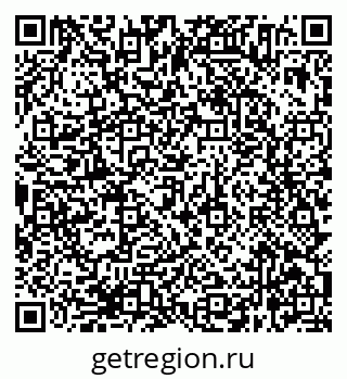 79638364143
