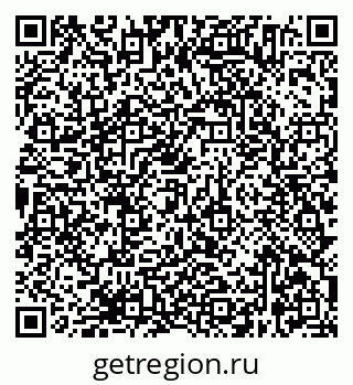 79638364254