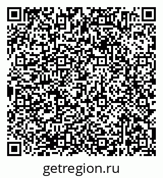 79638364258