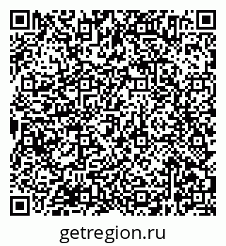 79638364288